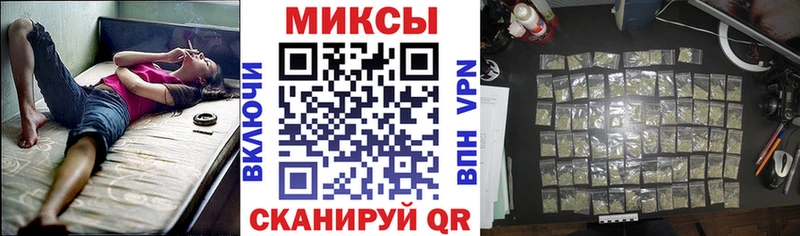 Бутират 1.4BDO  где купить наркоту  Макаров 