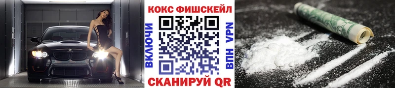 мориарти клад KRAKEN онион Макаров купить сайты КОКАИН 97%