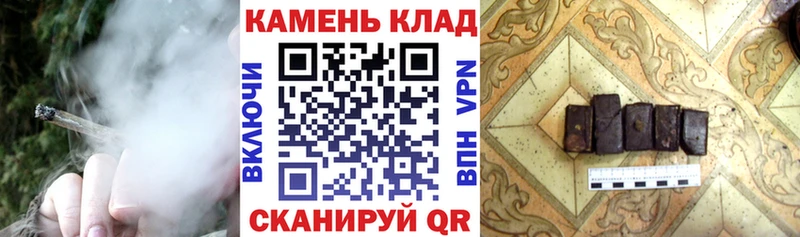 ГАШ Premium  как найти закладки  Макаров 
