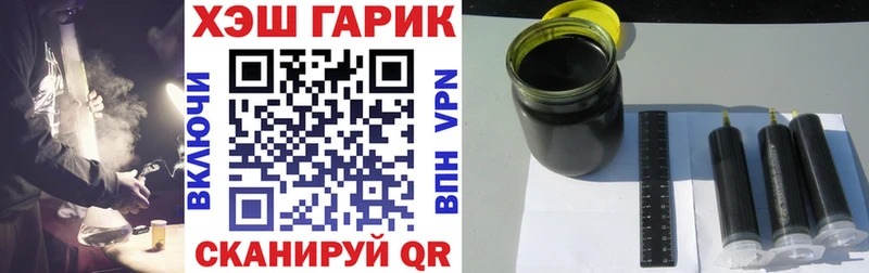 ГАШИШ ice o lator Макаров