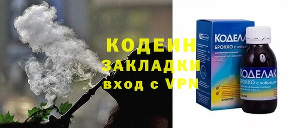 дмт Беломорск