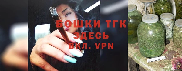 кокаин премиум Белоозёрский