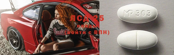 дмт Беломорск