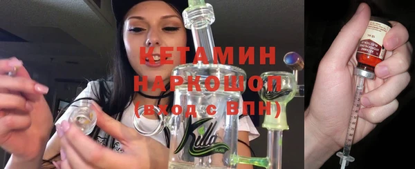 дмт Белокуриха