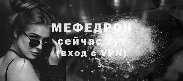 дмт Белокуриха