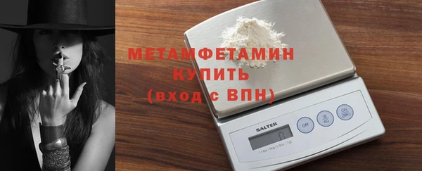 дмт Белокуриха
