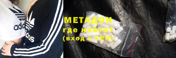дмт Беломорск