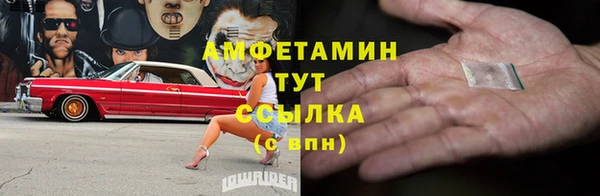 дмт Беломорск