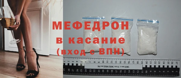 кокаин премиум Белоозёрский