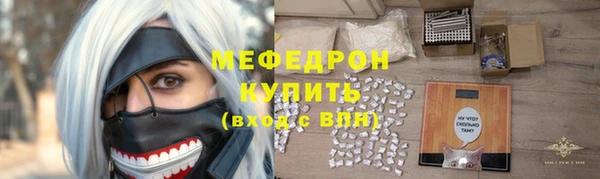 кокаин премиум Белоозёрский