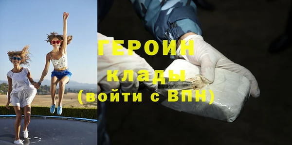 дмт Беломорск
