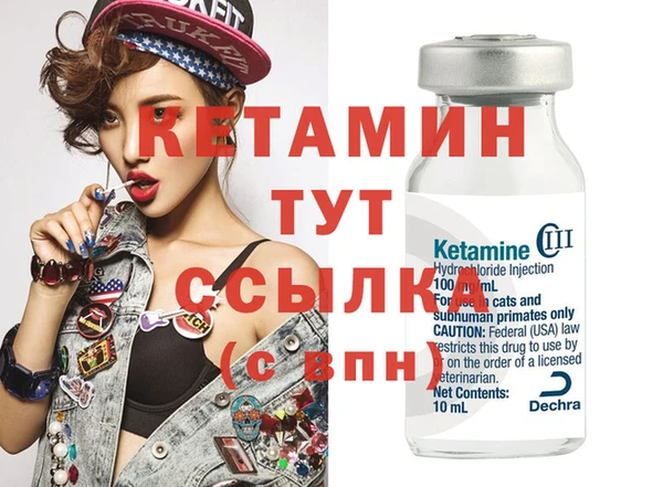 дмт Беломорск