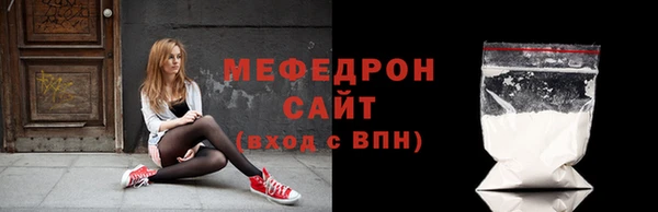 дмт Белокуриха