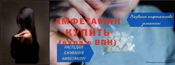 дмт Беломорск