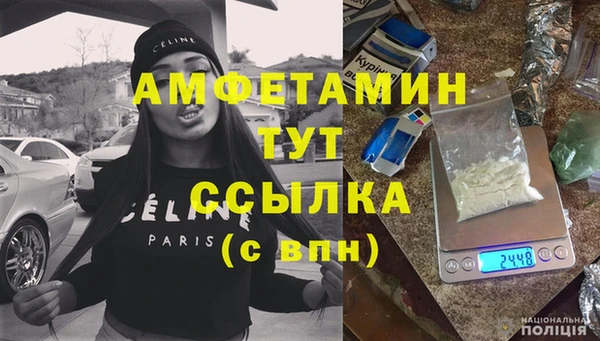 кокаин премиум Белоозёрский