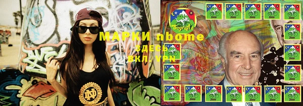 дмт Беломорск