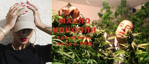 дмт Белокуриха