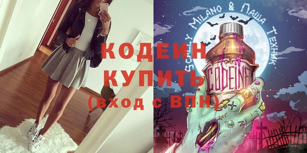 дмт Белокуриха