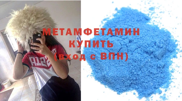 дмт Белокуриха