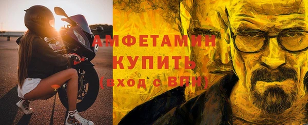 кокаин премиум Белоозёрский