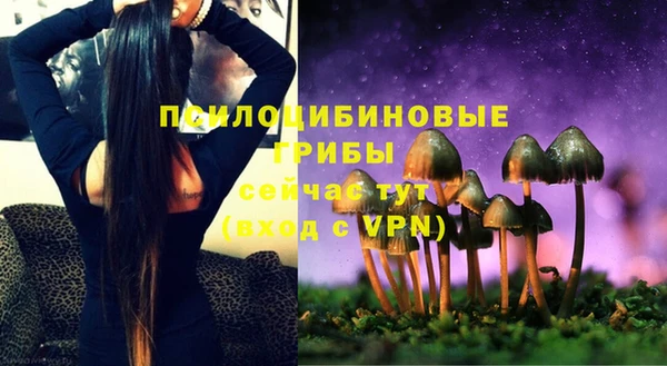 кокаин премиум Белоозёрский