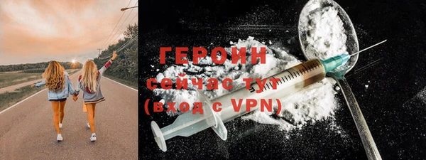 дмт Белокуриха