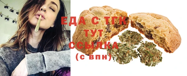 дмт Белокуриха