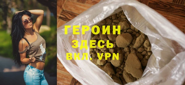 дмт Беломорск