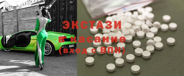 дмт Белокуриха
