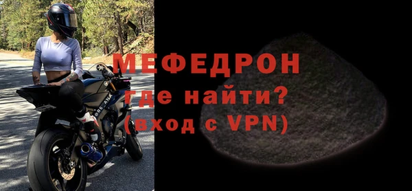 кокаин премиум Белоозёрский