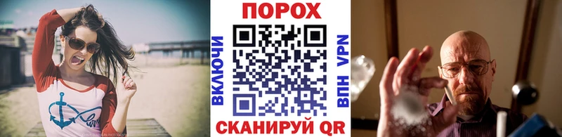 Первитин мет  Макаров 