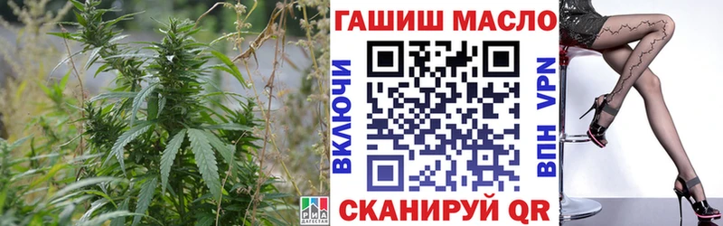 хочу наркоту  Макаров  Дистиллят ТГК вейп 