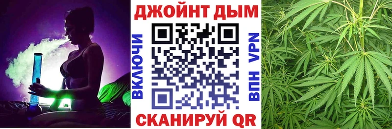 дарнет шоп  Макаров  гидра tor  МАРИХУАНА Ganja 